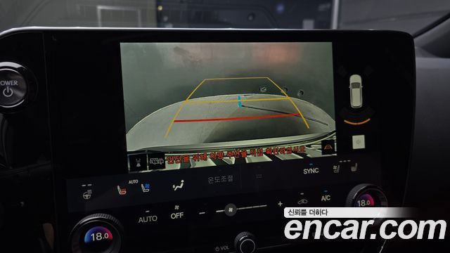 Lexus NX 2026 — photo 20