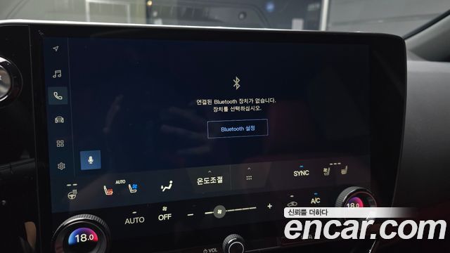 Lexus NX 2026 — photo 23