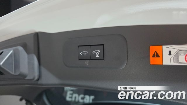 Lexus NX 2026 — photo 32