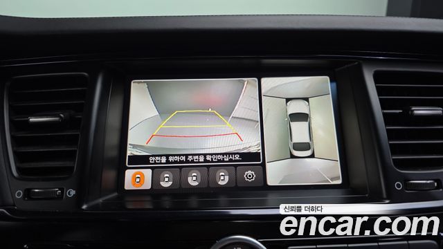 Kia K9 2013 — photo 15