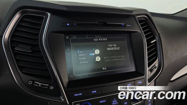 Hyundai Maxcruz 2015 — photo 21