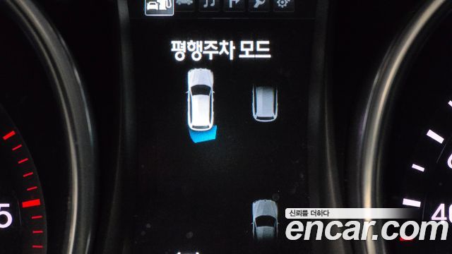 Hyundai Maxcruz 2015 — photo 23