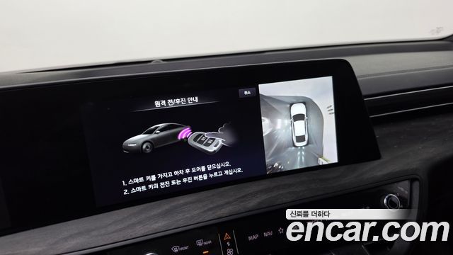 Kia K8 2022 — photo 30