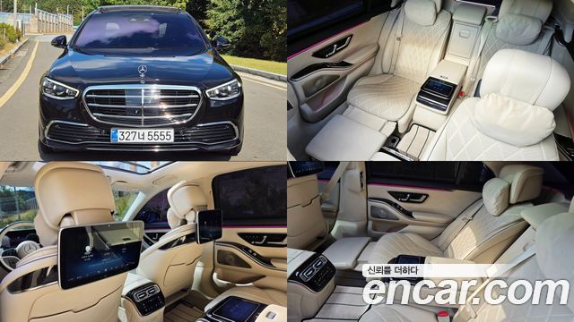 Mercedes-Benz S-Class 2021 — photo 3