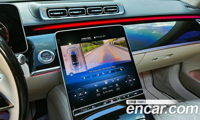 Mercedes-Benz S-Class 2021 — photo 10