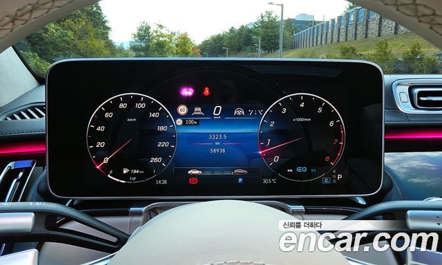 Mercedes-Benz S-Class 2021 — photo 11