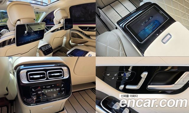Mercedes-Benz S-Class 2021 — photo 14