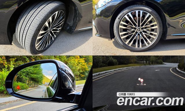 Mercedes-Benz S-Class 2021 — photo 19