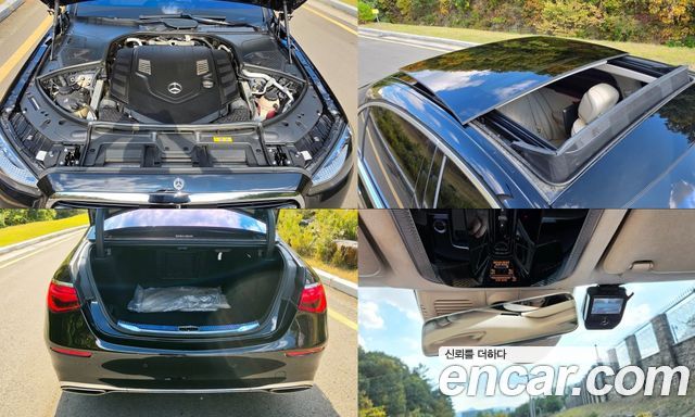 Mercedes-Benz S-Class 2021 — photo 20