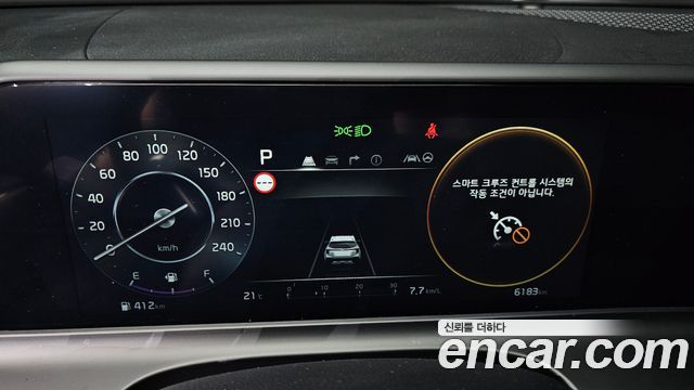 Kia Seltos 2024 — photo 8