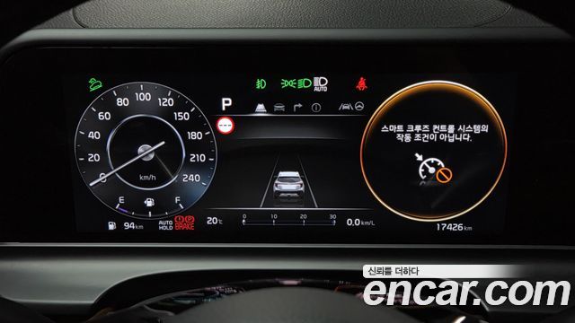 Kia Seltos 2025 — photo 11