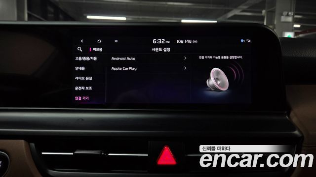 Kia Seltos 2025 — photo 37