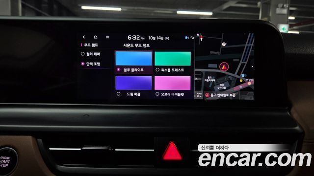 Kia Seltos 2025 — photo 38
