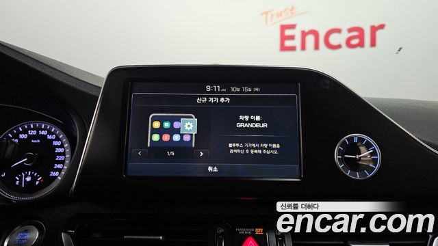 Hyundai Grandeur 2018 — photo 20