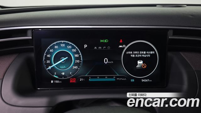 Hyundai Tucson 2021 — photo 11