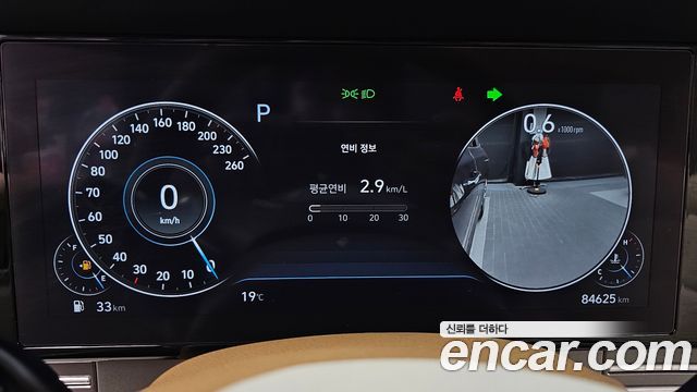Hyundai Grandeur 2021 — photo 11