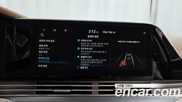 Hyundai Grandeur 2021 — photo 22