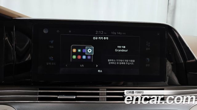 Hyundai Grandeur 2021 — photo 31
