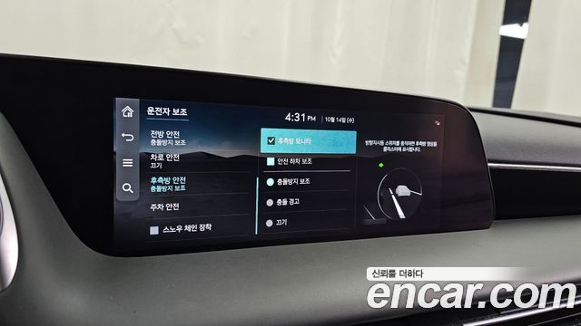 Genesis G90 2022 — photo 22