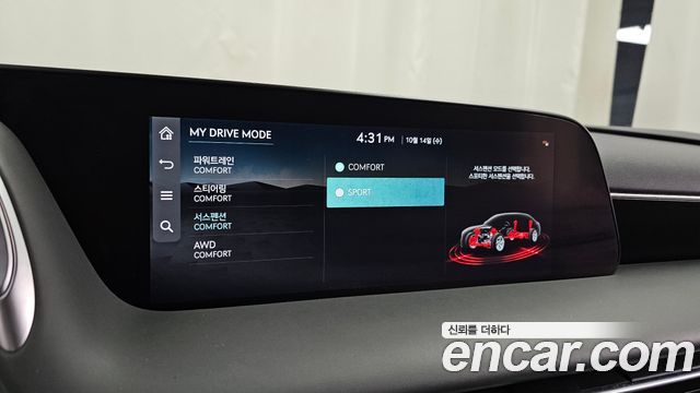 Genesis G90 2022 — photo 23