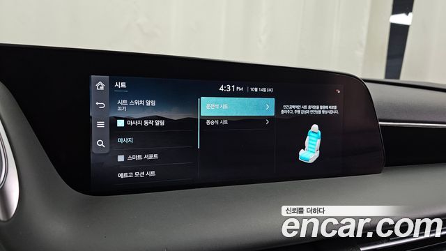 Genesis G90 2022 — photo 24