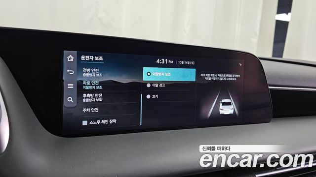 Genesis G90 2022 — photo 38