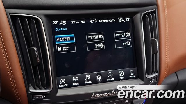 Maserati Levante 2019 — photo 25