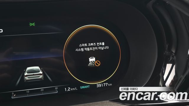 Kia K5 2020 — photo 19