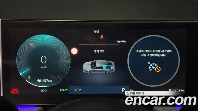 Hyundai Sonata 2024 — photo 11