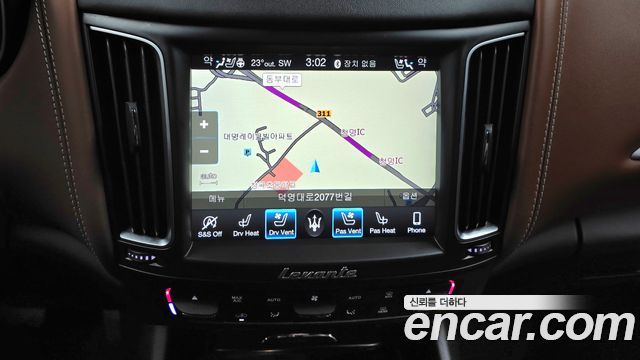 Maserati Levante 2021 — photo 19