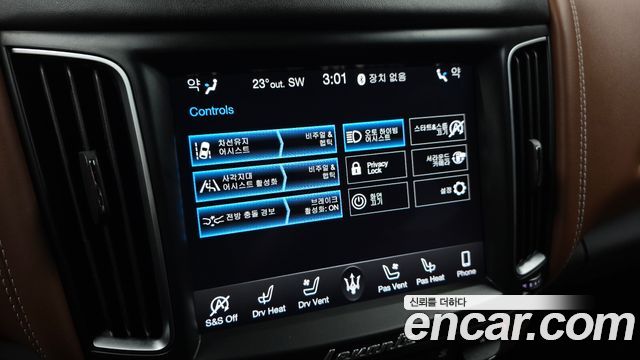 Maserati Levante 2021 — photo 21