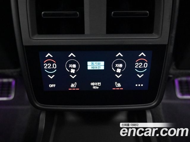 Porsche Taycan 2025 — photo 16