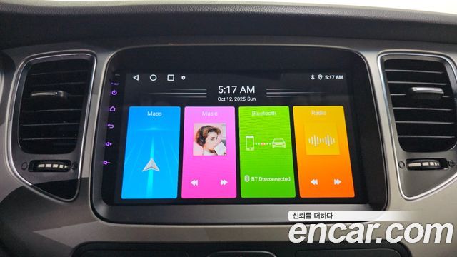 Kia Carens 2014 — photo 22