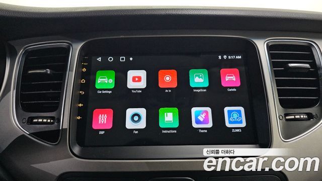 Kia Carens 2014 — photo 23