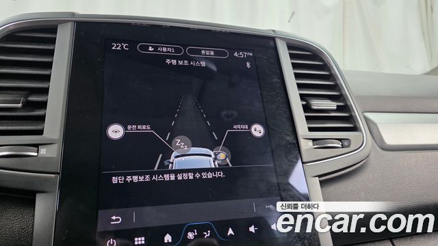 Renault Korea QM6 2024 — photo 25