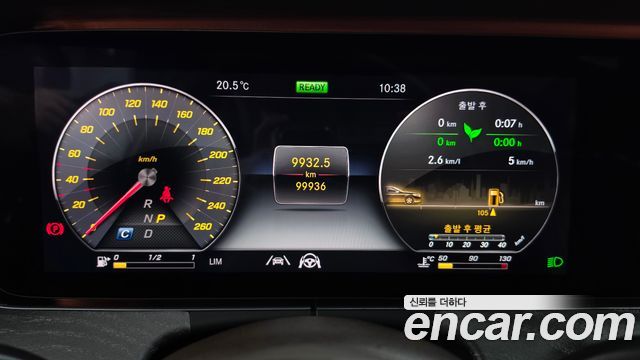Mercedes-Benz CLS-Class 2020 — photo 11