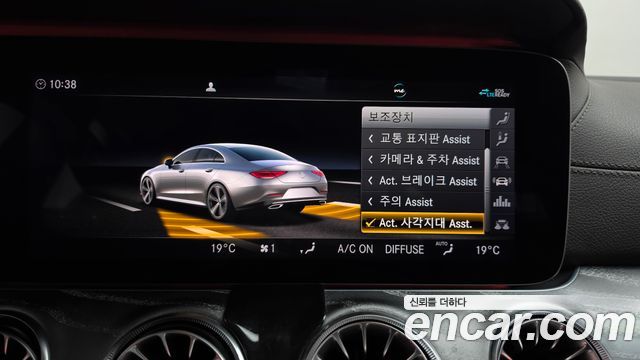 Mercedes-Benz CLS-Class 2020 — photo 24