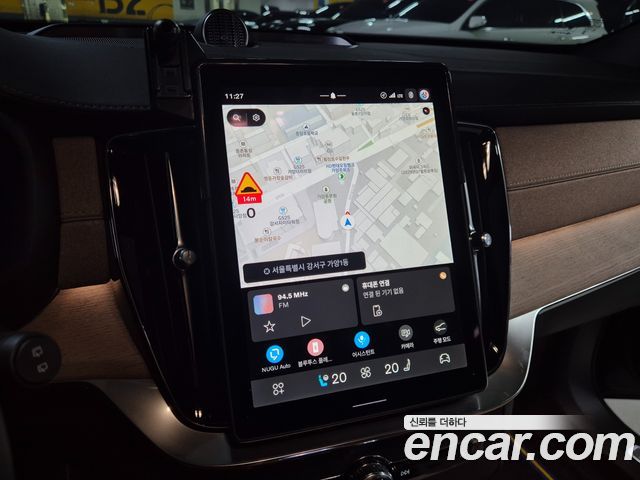 Volvo XC90 2026 — photo 13