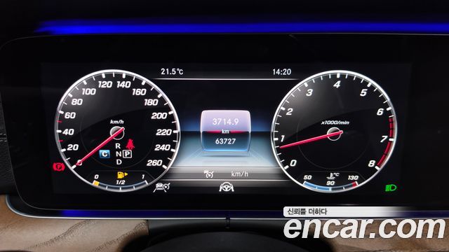 Mercedes-Benz E-Class 2019 — photo 11