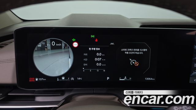 Kia Canival 2025 — photo 11
