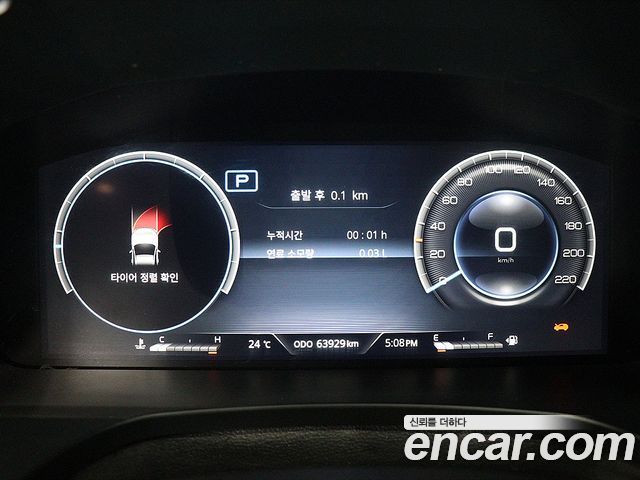 KG Mobility Rexton 2024 — photo 8