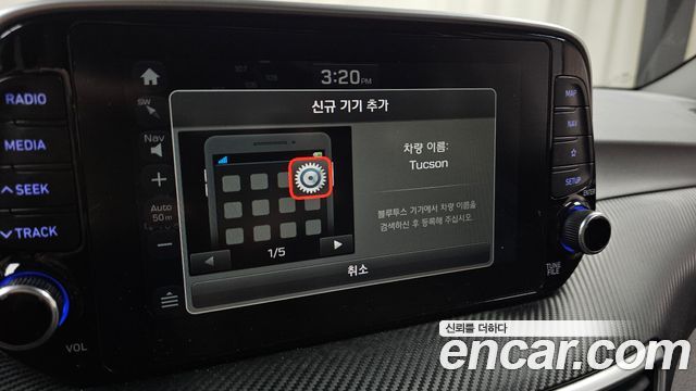 Hyundai Tucson 2019 — photo 32