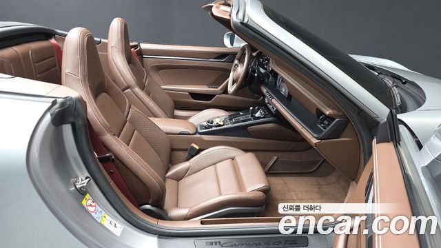 Porsche 911 2022 — photo 11