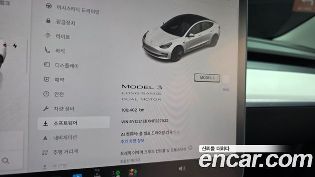 Tesla Model 3 2022 — photo 11
