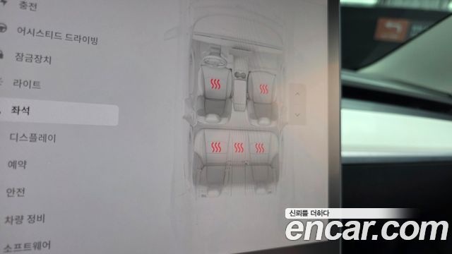 Tesla Model 3 2022 — photo 27