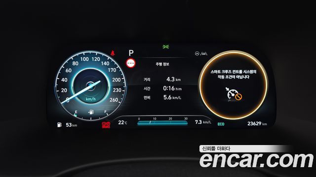 Hyundai Palisade 2024 — photo 8