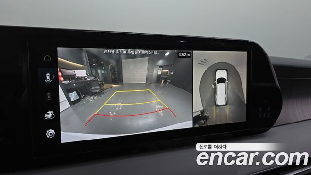 Hyundai Palisade 2024 — photo 15