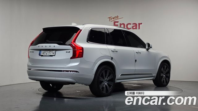 Volvo XC90 2023 — photo 2