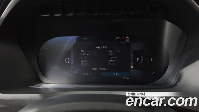 Volvo XC90 2023 — photo 11