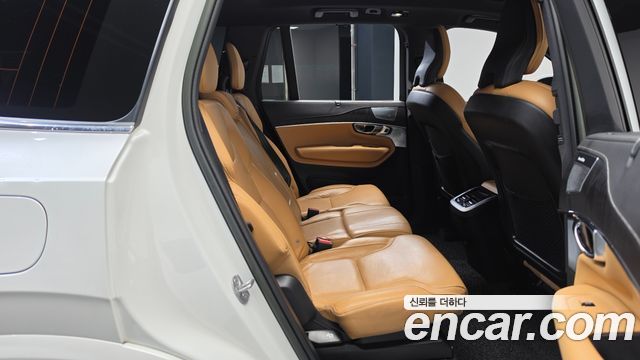 Volvo XC90 2023 — photo 17